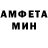 Метадон methadone SlimFckinPockets