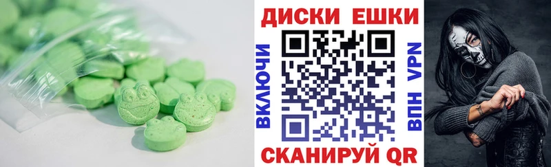 Экстази бентли  продажа наркотиков  МЕГА как войти  Егорьевск 