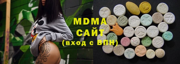 PSILOCYBIN Алзамай