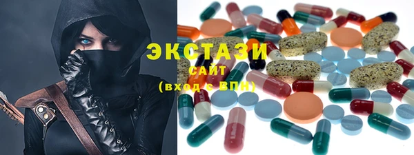 PSILOCYBIN Алзамай