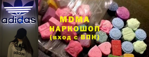 PSILOCYBIN Алзамай