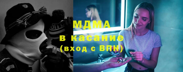 Альфа ПВП Алексин
