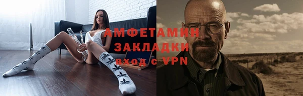 метадон Алексеевка