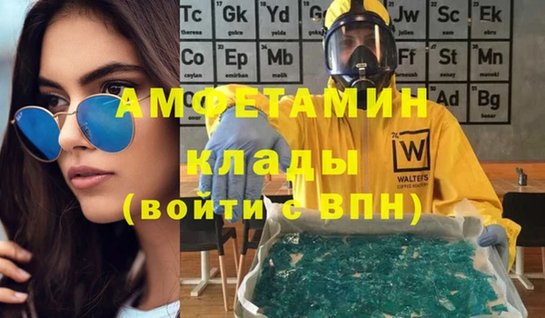метадон Алексеевка