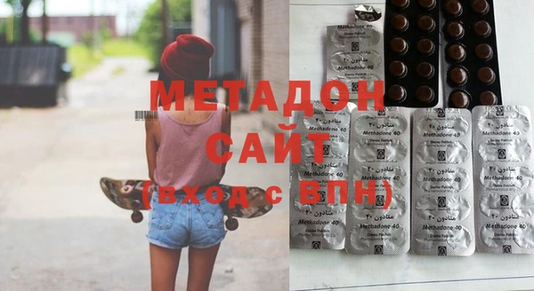 PSILOCYBIN Алзамай