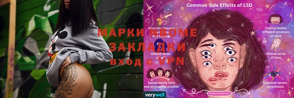 Альфа ПВП Алексин