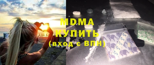 метадон Алексеевка