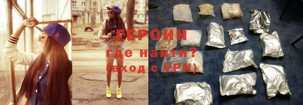 прущий лед Абдулино