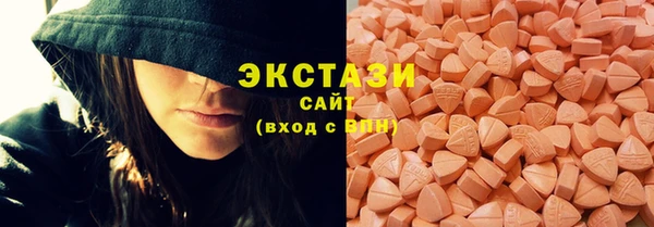 PSILOCYBIN Алзамай