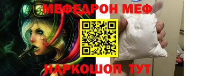 гашиш Краснознаменск