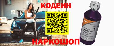 гидропоника Краснодар