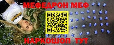 дистиллят марихуана Краснокаменск