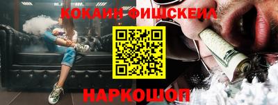 дистиллят марихуана Краснокаменск