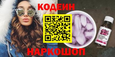 гашиш Краснознаменск