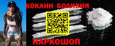 гашиш Краснознаменск