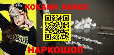 гидропоника Краснодар