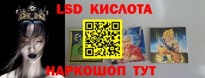 а пвп мука Кумертау