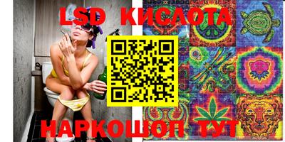 гашиш Краснознаменск