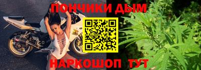 спиды Северобайкальск