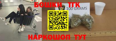 гидропоника Краснодар