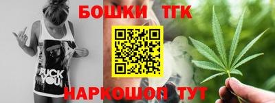 гидропоника Краснодар