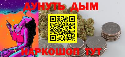 гидропоника Краснодар