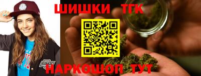 гидропоника Краснодар