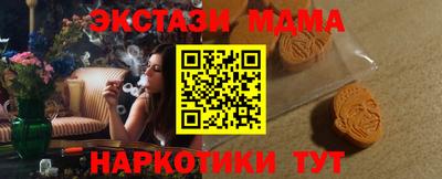 гидропоника Краснодар