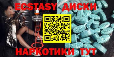 ALPHA PVP Кулебаки