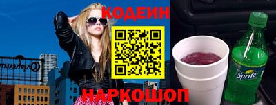 не бодяженный Кунгур