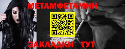 не бодяженный Кунгур
