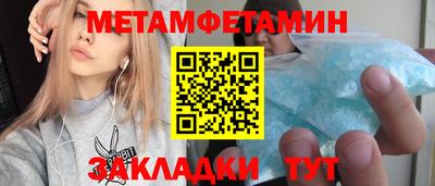 гидропоника Краснодар