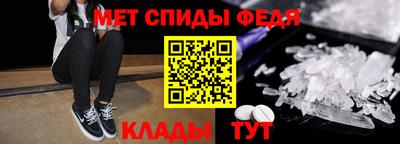 дистиллят марихуана Краснокаменск
