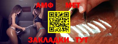 дистиллят марихуана Краснокаменск