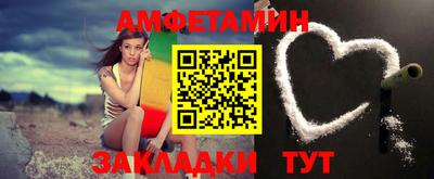 а пвп мука Кумертау