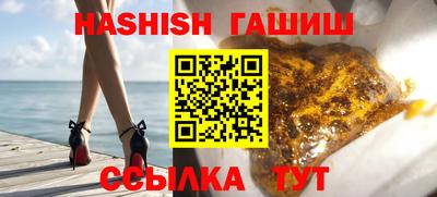 гидропоника Краснодар