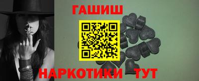 дистиллят марихуана Краснокаменск