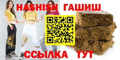 ALPHA PVP Кулебаки