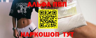 дистиллят марихуана Краснокаменск