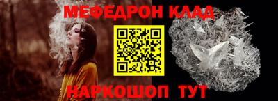 гашиш Краснознаменск