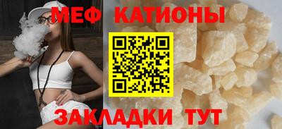 гашиш Краснознаменск