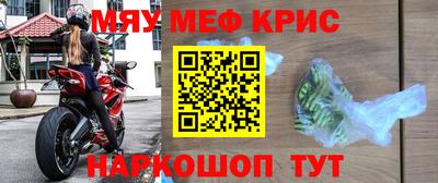 дистиллят марихуана Краснокаменск