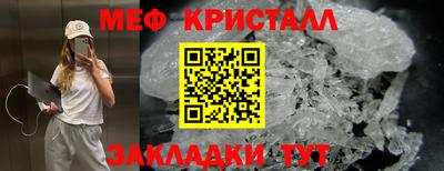 mdma Свободный